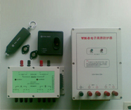 ��ȫ������Ʒ