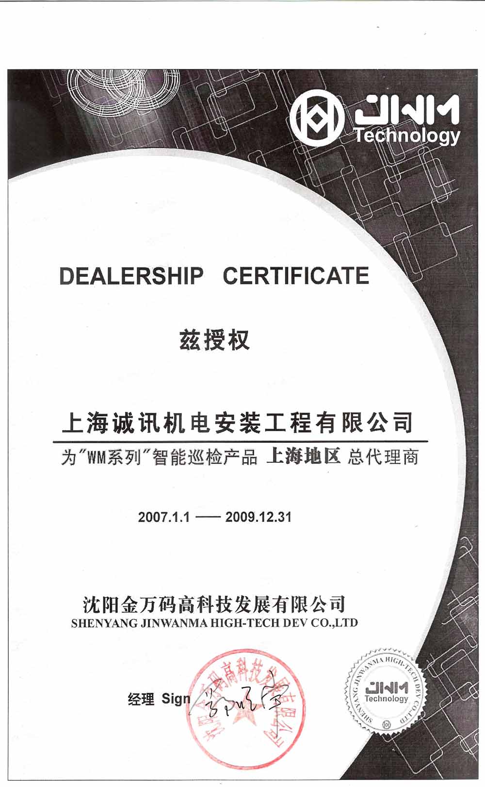 ����鿴��ͼ